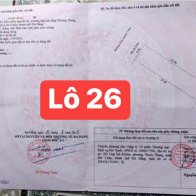 gen h z6816175300743 f35894d44caf730b13cb463c8b3f52cc