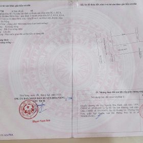 gen h z7025052869086 5443b0057d24ae35dbca51ea5088356d