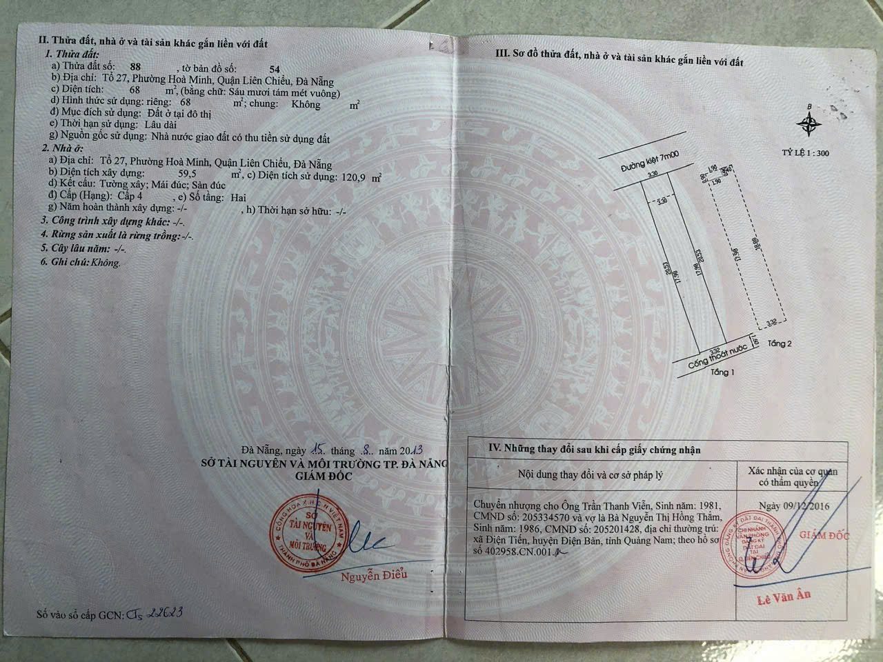 gen-h-z6985355568471_3af071085fde5d2fa86d2b9f212a8e7e gen h z6985355568471 3af071085fde5d2fa86d2b9f212a8e7e rotated