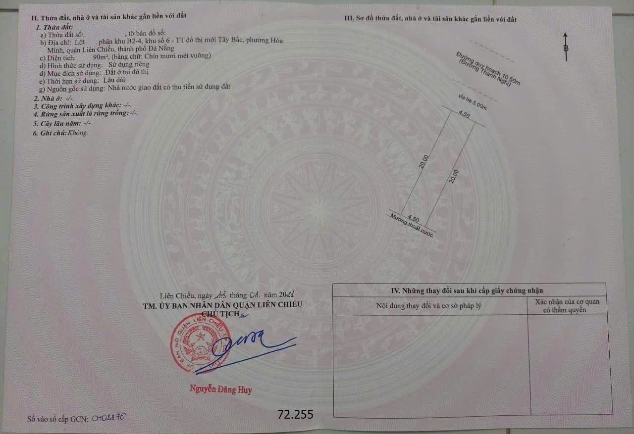 THANH NGHI THANH NGHI