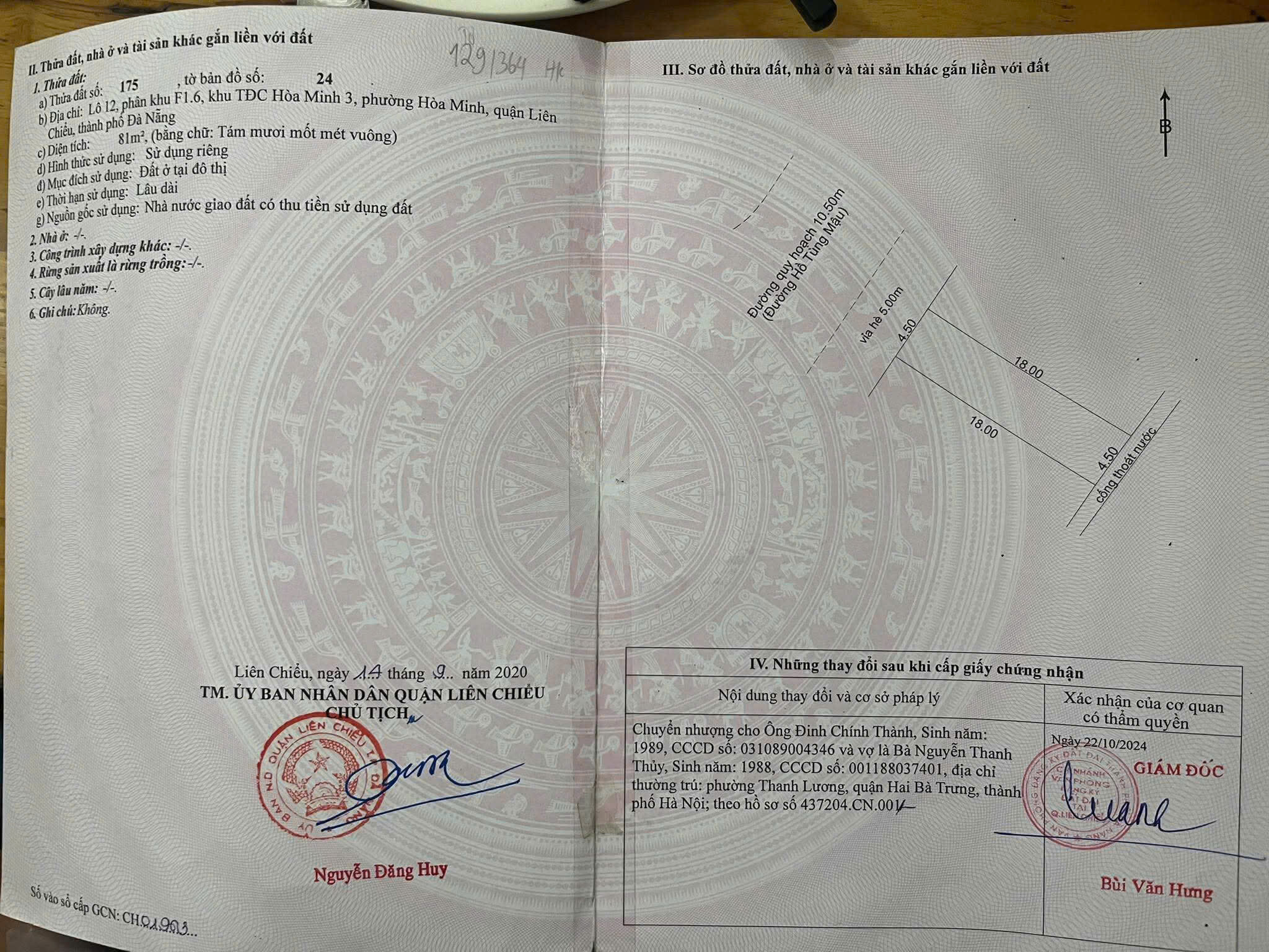 gen-h-z7148680837170_acfb8c576915492452465ff48b0b8057 gen h z7148680837170 acfb8c576915492452465ff48b0b8057 rotated