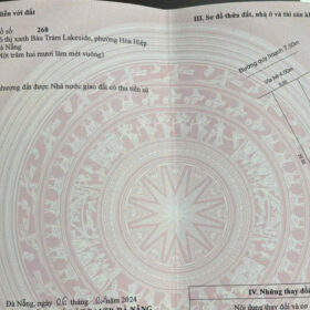 gen n z7127724522107 a19b0b5e28c2f6a60331964af6e966e9