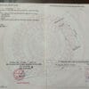 xuan thieu 7 khach