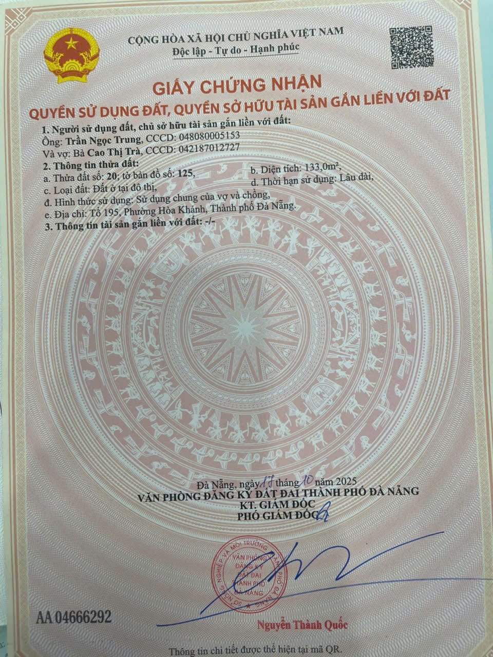 20.125