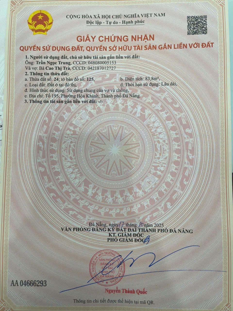 24.125