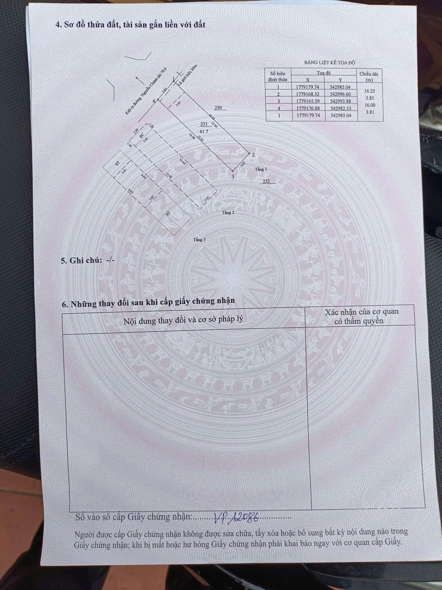 gen h z7254135517565 7ba5f9731c54b04e8a7d5625ba142019