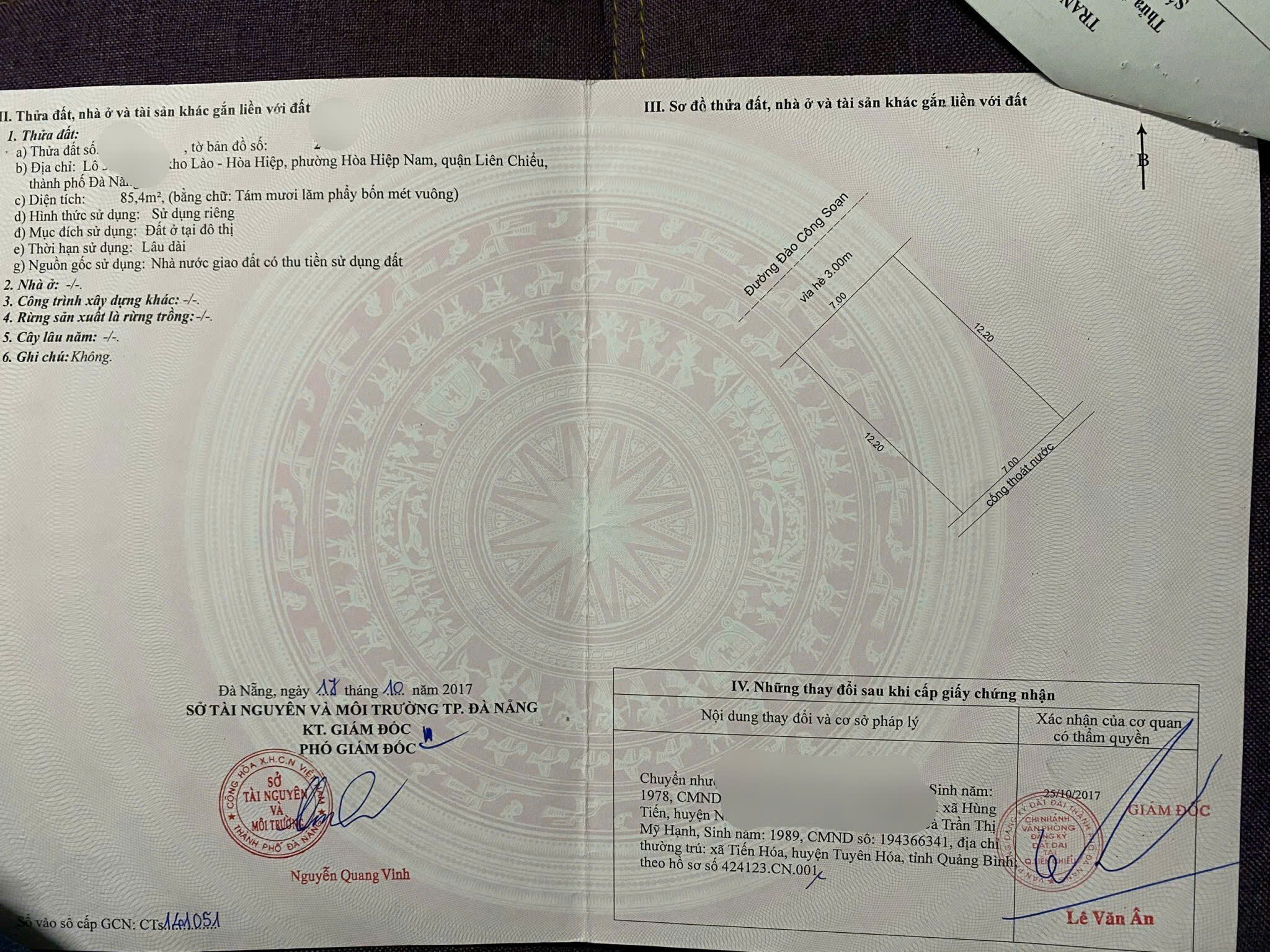 1085937343173138908 1085937343173138908 rotated