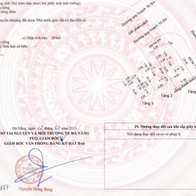 gen h z7639929430044