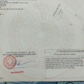 gen h z7651513594139